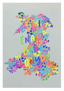 Lle i Enaid Gael Llonydd  (A Place for the Soul to Find Peace)