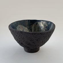 Load image into Gallery viewer, Powlen Mwsog #6 / Moss Bowl #6
