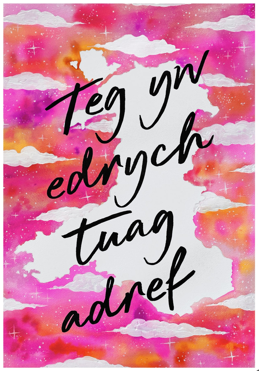 Teg yw Edrych Tuag Adref (It's Good to Look Homewards)